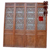 Dongyang khắc gỗ cửa hoa hương gỗ gấp cửa cửa cổ lưới cửa sổ rắn gỗ màn hình phân vùng vách ngăn cầu thang gỗ