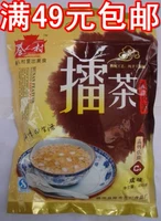 Hunan Changde Tahuayuan Specialty Qinren Village Du Tea Mece оснащен 450 граммами соленого вкуса