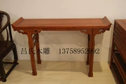 Nội thất gỗ gụ, bàn, bàn phật, vỏ, vỏ, tủ ngồi xổm, tủ trà, gỗ hồng sắc, khắc gỗ Dongyang - Bàn / Bàn
