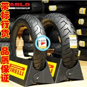 Pirelli quỷ 120 130 140 150 160-60 70 80-12 13 14 15 lốp xe máy - Lốp xe máy