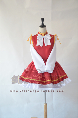 taobao agent [38th League] Oriental Project COS Eight Cloud Orange COSPLAY Dream