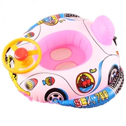 Trẻ em và trẻ em nước bơm đồ chơi trẻ em tay lái kèn ghế vòng vòng bơi 5328 - Cao su nổi