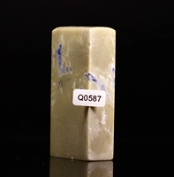 Q0587 Qingtian hoa màu xanh móng tay 20 * 39 * 80 MÉT vật liệu đá vật liệu đá vàng khắc thạch anh tím