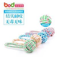 Podi Pet Узел мяч Pet Dog Toy Игрушка хлопковое веревочное мяч веревочный шарик очищающий шарик чистый зуб мяч