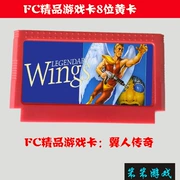FC máy trò chơi cassette 8 bit đỏ và trắng trò chơi máy thẻ vàng huyền thoại cánh - Kiểm soát trò chơi
