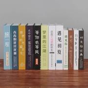 Văn học Trung Quốc giả cuốn sách mô phỏng cuốn sách trang trí đạo cụ cuốn sách mới nghiên cứu trang trí cuốn sách quán cà phê nội thất tủ sách