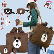 Hàn Quốc dễ thương gấu nâu túi cô gái túi vai vuông hộp ba lô trẻ em vui vẻ túi sinh viên