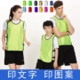 Mẫu giáo vest tùy chỉnh trẻ em người lớn cha mẹ và con hoạt động nhóm đào tạo chống lại quần áo quảng cáo thể thao in bản đồ sỉ quần áo trẻ em