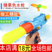 Sáng tạo nóng bán quà tặng trẻ em chơi nước cậu bé nhỏ đồ chơi súng nước nhà sản xuất Yiwu lan hàng hóa bán buôn dưới 5 nhân dân tệ