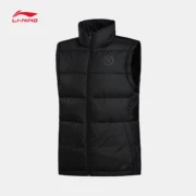 Li Ning xuống vest nam Wade gió và độ ẩm để giữ ấm 90% ngỗng xuống trang phục thể thao