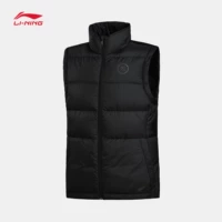 Li Ning xuống vest nam Wade gió và độ ẩm để giữ ấm 90% ngỗng xuống trang phục thể thao áo khoác gió thể thao nam