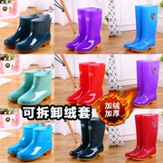 Thời trang giày không thấm nước mưa khởi động giày cao su Hàn Quốc mưa khởi động nữ dành cho người lớn ống ngắn ống cao nước khởi động chống trượt giày mùa hè