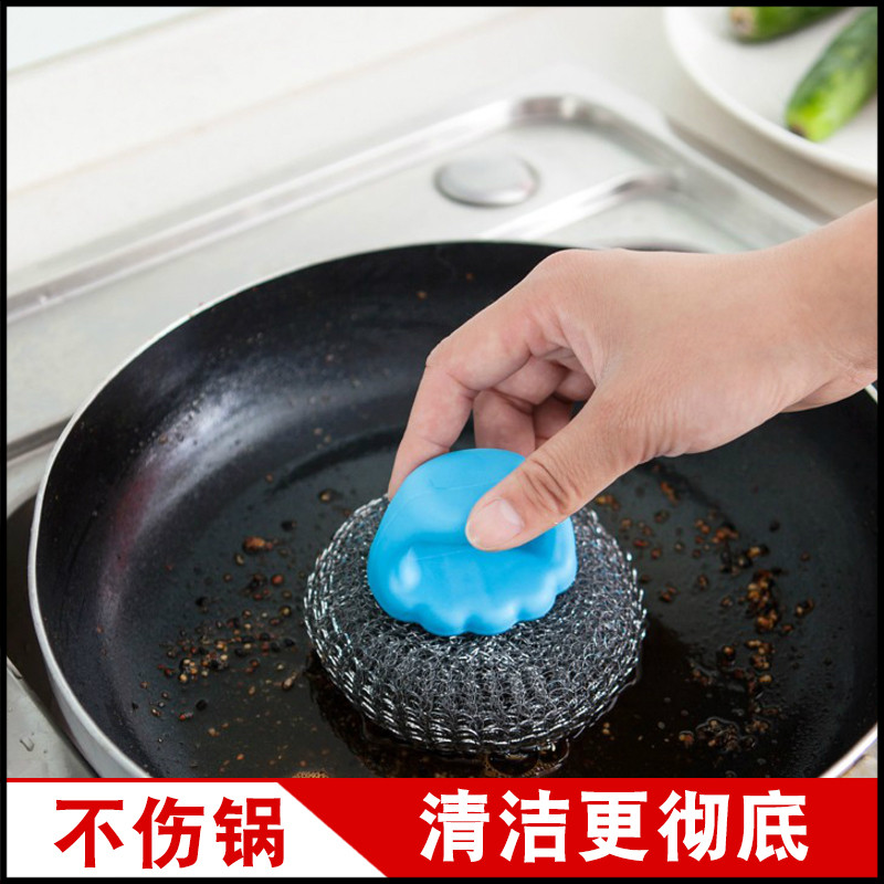 Baiwu スチールワイヤーボールキッチン家事ワイヤークリーニングボールステンレス鋼ポットブラシアーティファクトは手を傷つけませんポットブラシ食器洗いブラシ