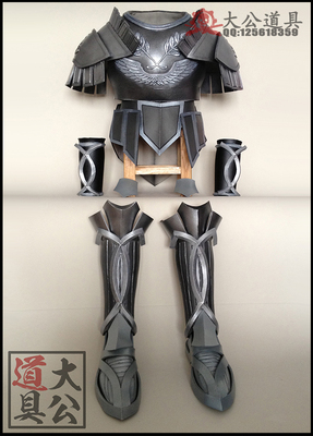 taobao agent 【Big props】COS props Fate ApocryPha Achilles Armor Customization
