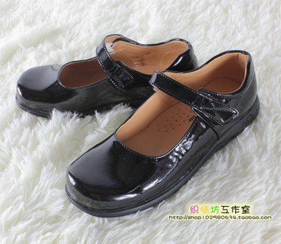 taobao agent V home China Luotianyi ice cream cosplay clothing maid shoes student leather shoes