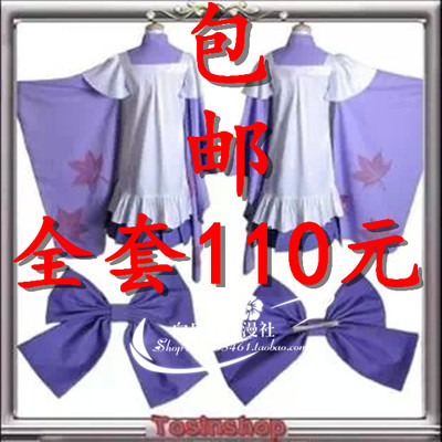 taobao agent Free shipping anime clothing VOCLOI VOCLOI LUKA Qianben Sakura COS clothing original jujube red purple spot customization