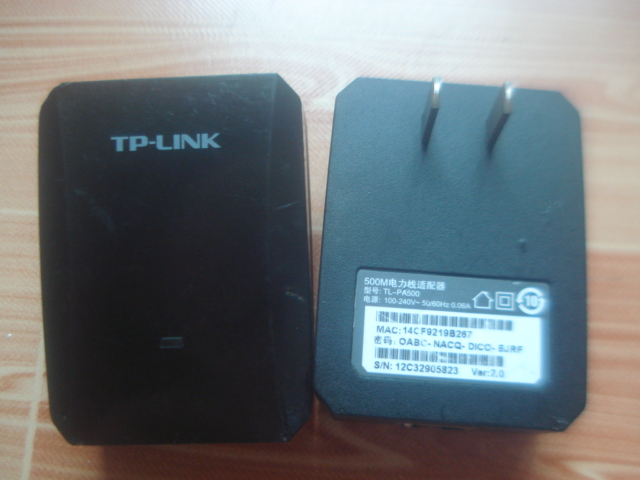   TP-LINK | PU LIAN  500M    TL-PA500