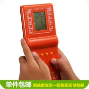Home Tetris game console màn hình lớn của trẻ em chơi game cầm tay giao diện điều khiển thời thơ ấu hoài cổ đồ chơi cổ điển cầm tay
