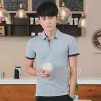 Mùa hè nam mới quần áo cổ điển mùa hè chì trưởng thành áo sơ mi nhỏ mùa hè áo thun nam ngắn tay 2018 áo thun trắng trơn