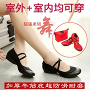 Giày khiêu vũ vuông nữ da ngón chân thấp hỗ trợ giày một dây gân đáy giày đế bằng với giày khiêu vũ màu đỏ đen - Khiêu vũ / Thể dục nhịp điệu / Thể dục dụng cụ