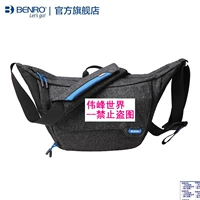 Сумка на одно плечо, сумка для фотоаппарата, объектив для отдыха