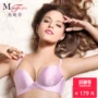 Manifin Mall với cùng một đoạn thu thập ánh sáng breathable bra 20810556 áo ngực không dây