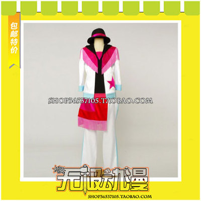 taobao agent His Royal Highness of the Prince of the Song Dynasty Saitome School S Coshaxiang Cosplay Costumes to Customize Free Shipping