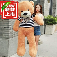 Áo len búp bê lớn Ragdoll Panda Đồ chơi vải sang trọng Teddy Bear Teddy Bear Doll Tặng sinh nhật gấu bông khổng lồ