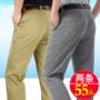 Mùa hè phần mỏng người đàn ông trung niên của linen quần lỏng quần trung niên quần âu nam quần cao eo daddy quần dài quần jean nam