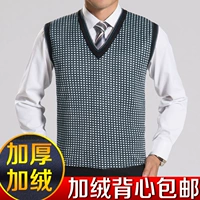 Áo len ấm áp mùa thu và mùa đông áo len trung niên kinh doanh áo len giản dị nam cộng với áo vest độn nhung vest nam cao cấp