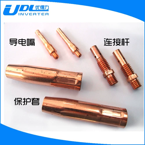 Европейский стиль 200A газоксируемый газ газ газа газа с гарантией сварки сварного укрытия.