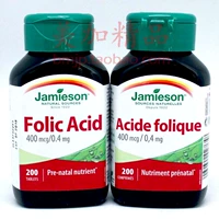 Канадский джамзон бодибилдинг натуральные таблетки фолиевой кислоты 0,4 мг 200 капсул