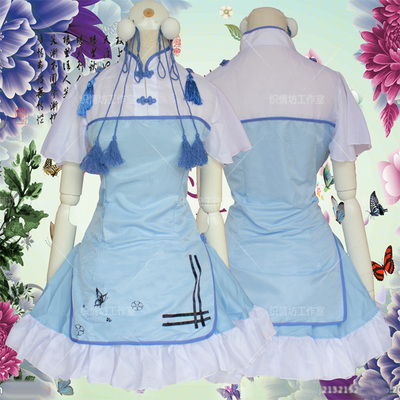 taobao agent Set, dress, small princess costume, clothing, flowered, cosplay