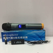 Micro không dây phổ quát micro ngoài trời pin âm thanh phổ quát nhà thu micro karaoke hát