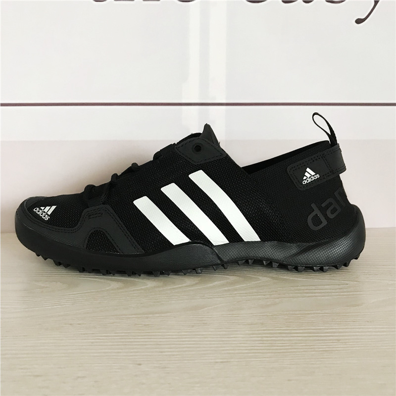 quick dry shoes mens