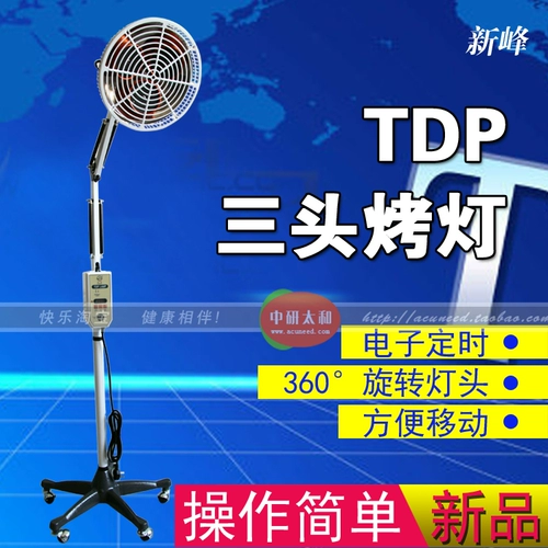Новый продукт xinfeng TDP Lake Lamp
