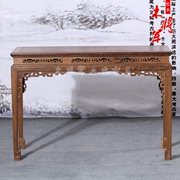 Cánh gà gỗ Overord trường hợp đồ nội thất gỗ gụ gỗ rắn phong cách Trung Quốc trường hợp gỗ trường hợp bàn cổ bảng cho bảng điều khiển bảng - Bàn / Bàn
