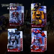 Hasbro Transformers Storm Series Model Tay Optimus Prime Bumblebee Megatron Red Spider Chính hãng - Gundam / Mech Model / Robot / Transformers