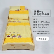 Trẻ em nhập học giường ngủ đơn giản bông mẫu giáo quilt ba mảnh thiết lập với lõi sáu mảnh nap bộ đồ giường