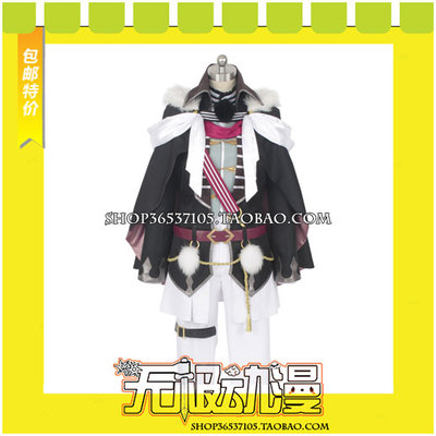 taobao agent Idolish7 Daybreak Interlude Nine Tianshi Hat Gloves COS Clothing Anime