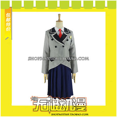 taobao agent A boring world without pornographic jokes Saotometome cosplay games free shipping