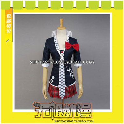 taobao agent Bantu theory: Hope school and despair high school student Jiangzhima Shield COS clothing free shipping