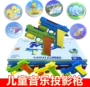 Trẻ em bé súng điện đồ chơi súng âm thanh và nhạc nhẹ bé trai quà tặng đồ chơi súng ngắn 2-3-4 tuổi súng phun nước đồ chơi cỡ lớn