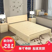 Pine 2018 giường gỗ giường đôi 1.8 m gỗ rắn tat giường hiện đại nhỏ gọn loại giường giường ngủ 1