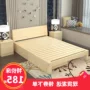 Pine 2018 giường gỗ giường đôi 1.8 m gỗ rắn tat giường hiện đại nhỏ gọn loại giường giường ngủ 1 giá giường gỗ