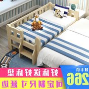 Di động 2018 rắn gỗ đơn giản trẻ em hiện đại giường cũi với hộ lan tôn sóng giường nôi loại khu dân cư đồ nội thất cot