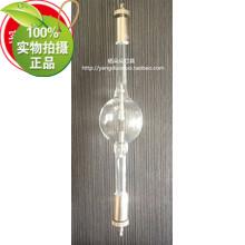 Набор для настройки