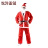 Товары от liuyang437758892
