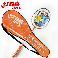 Ракетка бадминтона подлинный красный двойной xi xi xuanling series s601 Badminton Badmings All -In -One Aluminum углеродного бадминтона ракетка 1