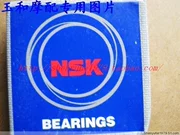 Nhập khẩu mới Nhật Bản mang NSK mang 6301Z mang xe máy